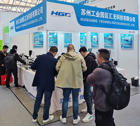 上海工業(yè)顯微鏡展會