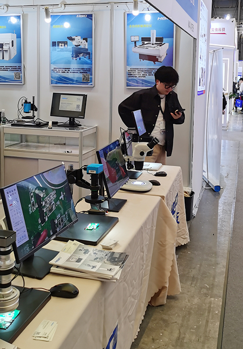 上海工業(yè)顯微鏡展會